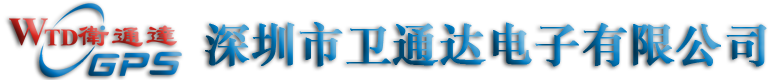 深圳棋牌电子游戏软件平台排名有限公司